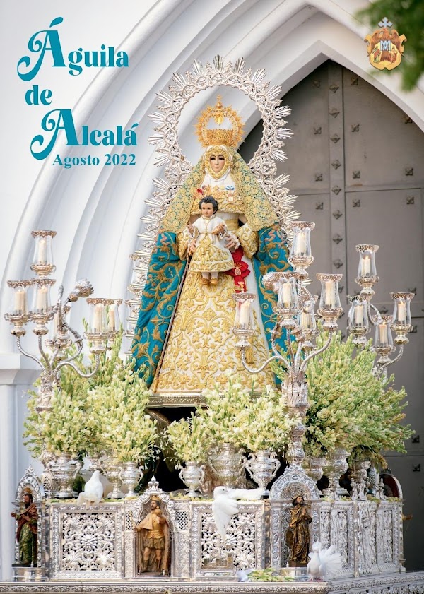 Fiestas patronales en honor de Santa María del Águila  